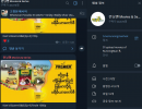 런닝맨 시리즈